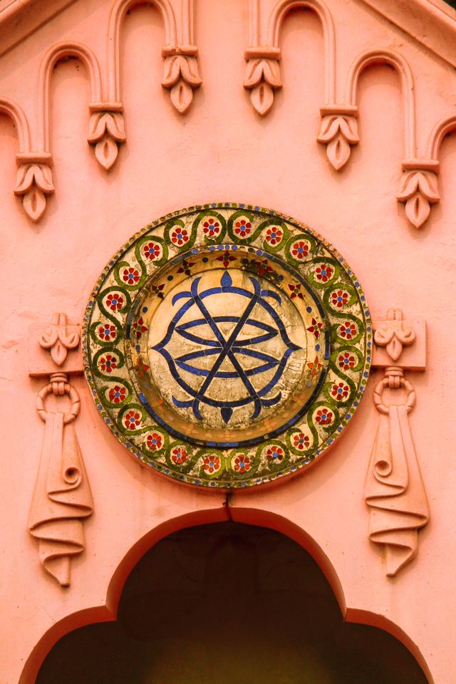 enneagram symbol